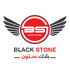 بلاك ستون