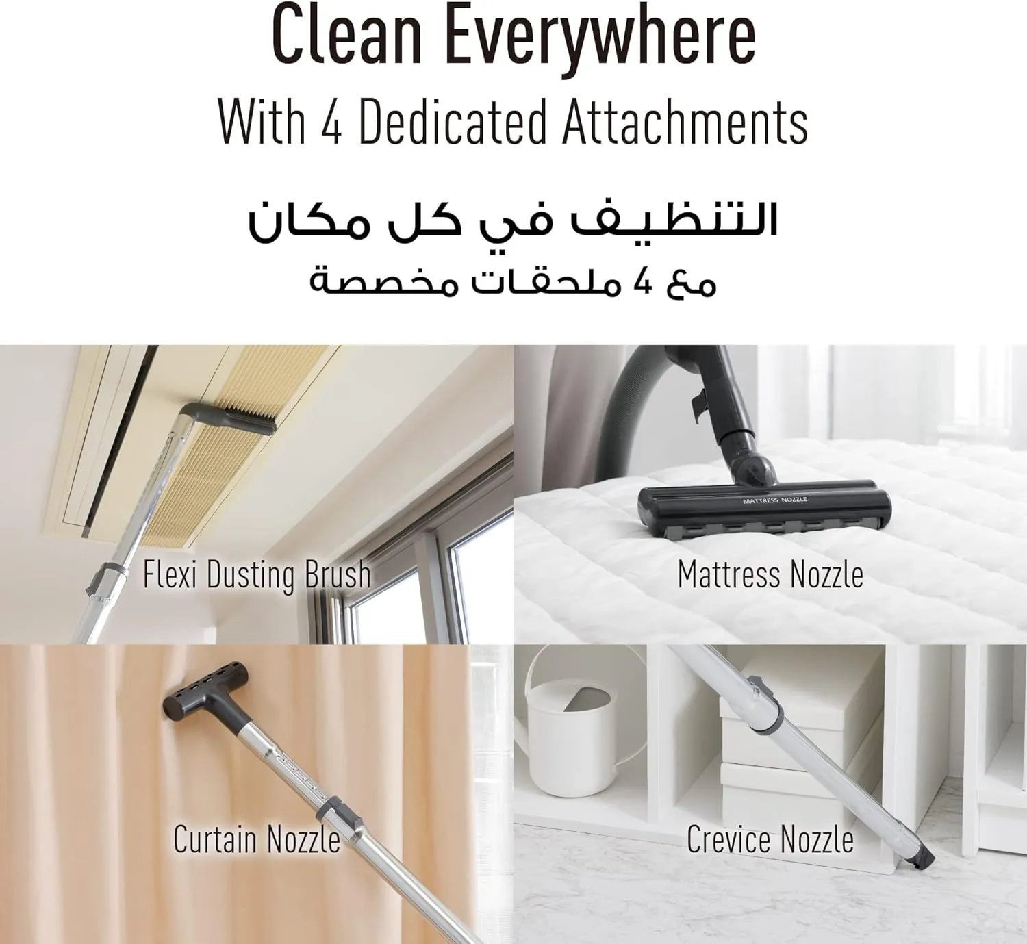 مكنسة كهربائية باناسونيك، 2200 وات، باجليس، أسود × سيلفر - MC-CL609H - 9
