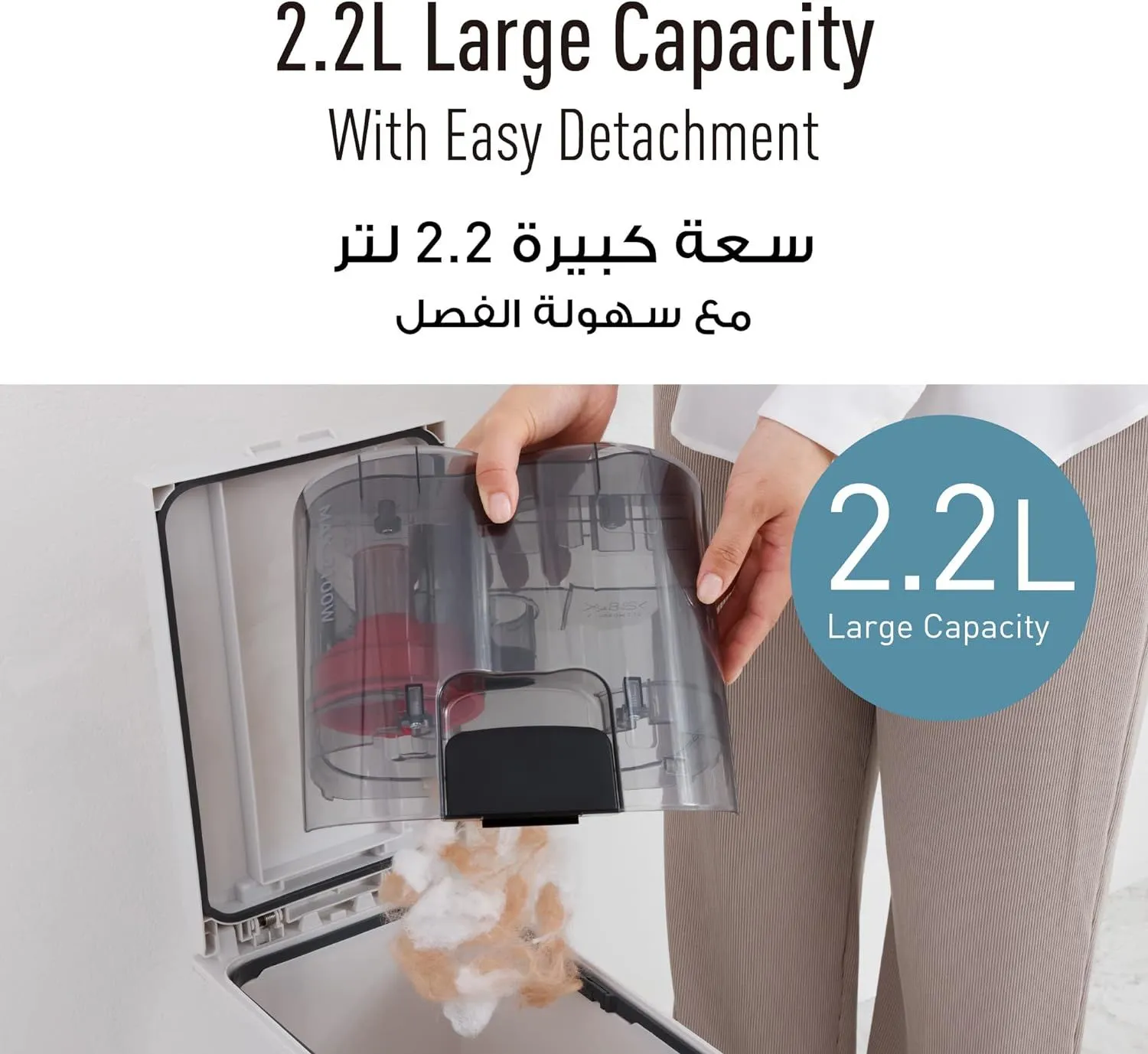 مكنسة كهربائية باناسونيك، 2200 وات، باجليس، أسود × سيلفر - MC-CL609H - 13