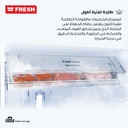 ثلاجة فريش، 426 لتر، انفرتر، ديجيتال، استانلس - FNT-MS540YIT 3