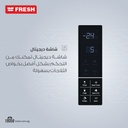 ثلاجة فريش، 471 لتر، ديجيتال، أسود مرايا – FNT-MS580YBM 2