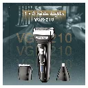 V-210_01.webp