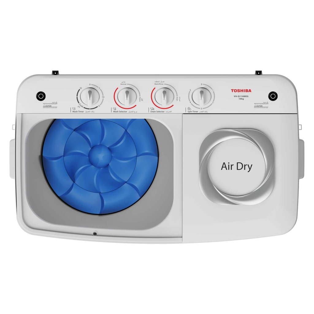 Toshiba Miraco VH-Q110MEG 10kg twin-tub washer — door open / غسالة توشيبا ميراكو 10 كجم حوضين — الباب مفتوح
