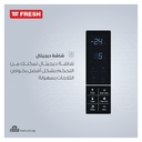 ثلاجة فريش FNT-MS470 YIT 397 لتر نوفروست انفرتر، استانلس — صورة 2