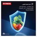 ثلاجة فريش FNT-MS470 YIT 397 لتر نوفروست انفرتر، استانلس — صورة 6