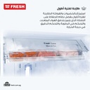 Fresh FNT-MS400 LBM 369L refrigerator — Fresh Zone freshness drawer | digital