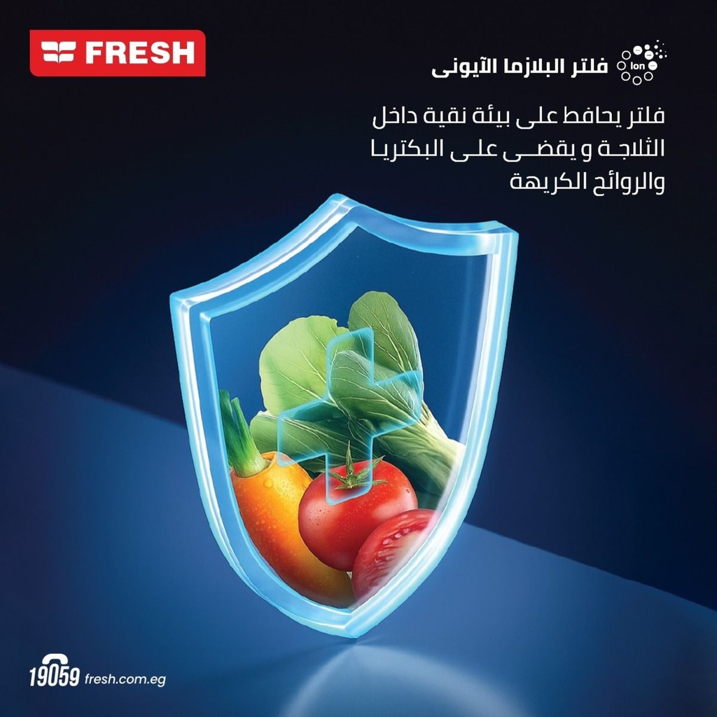 Fresh FNT-LS540 YIBM refrigerator — Ion Plasma filter feature | 426 L, No Frost, Black Mirror — ثلاجة فريش FNT-LS540 YIBM — ميزة فلتر أيون بلازما | 426 لتر، نو فروست، أسود مرايا
