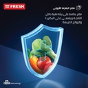 Fresh FNT-LS540 YIBM refrigerator — Ion Plasma filter feature | 426 L, No Frost, Black Mirror — ثلاجة فريش FNT-LS540 YIBM — ميزة فلتر أيون بلازما | 426 لتر، نو فروست، أسود مرايا