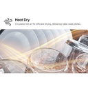 غسالة أطباق ال جي DFC287HMS — التجفيف الحراري Heat Dry | هواء ساخن لأطباق جاهزة