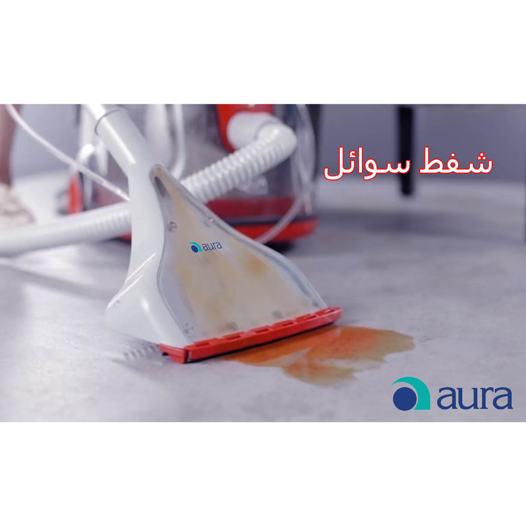 مكنسة برميلية اورا، 2000 وات، شفط ماء و أتربة، بلاور، غسيل سجاد، أخضر أو أزرق - MAXIVAC 114HW 5