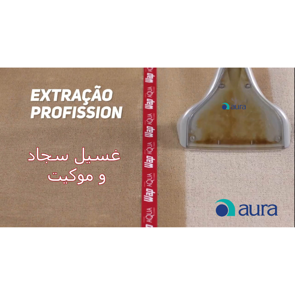 مكنسة برميلية اورا، 2000 وات، شفط ماء و أتربة، بلاور، غسيل سجاد، أخضر أو أزرق - MAXIVAC 114HW 6