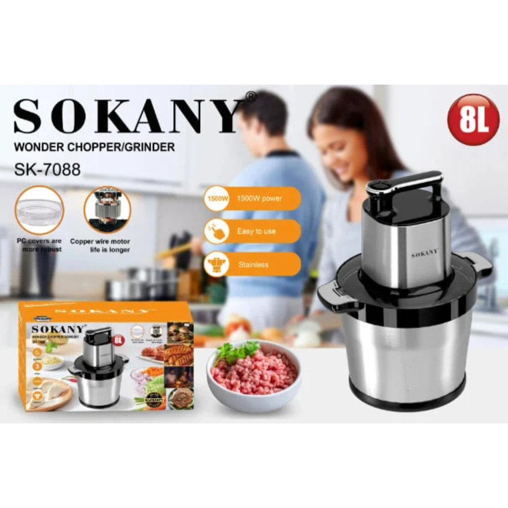 كبة استانلس سوكاني، 8 لتر، 1500 وات، استانلس استيل - SK-7088 2