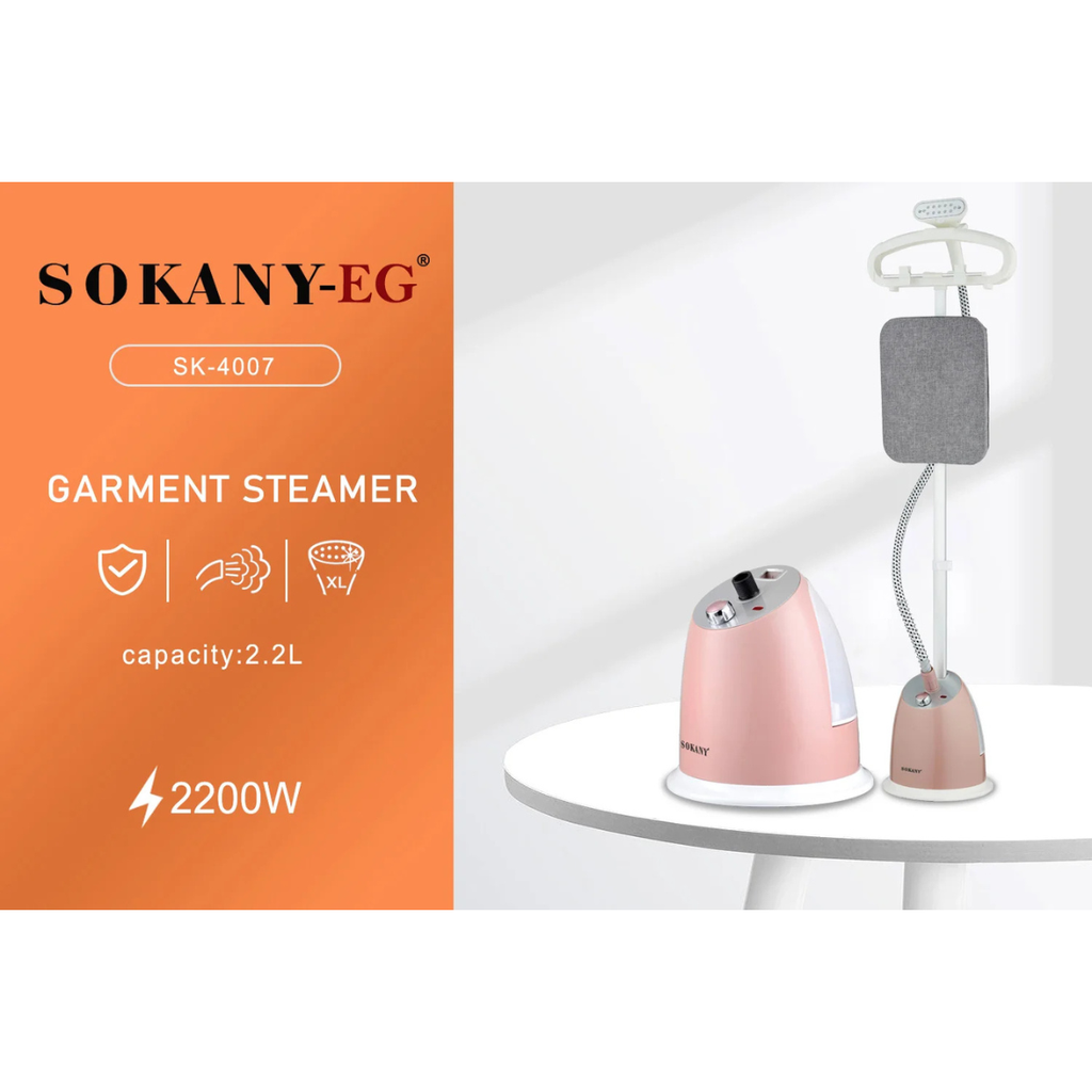 مكواة بخار استاند سوكاني، 2200 وات، 2.2 لتر، روز - sk-4007 3