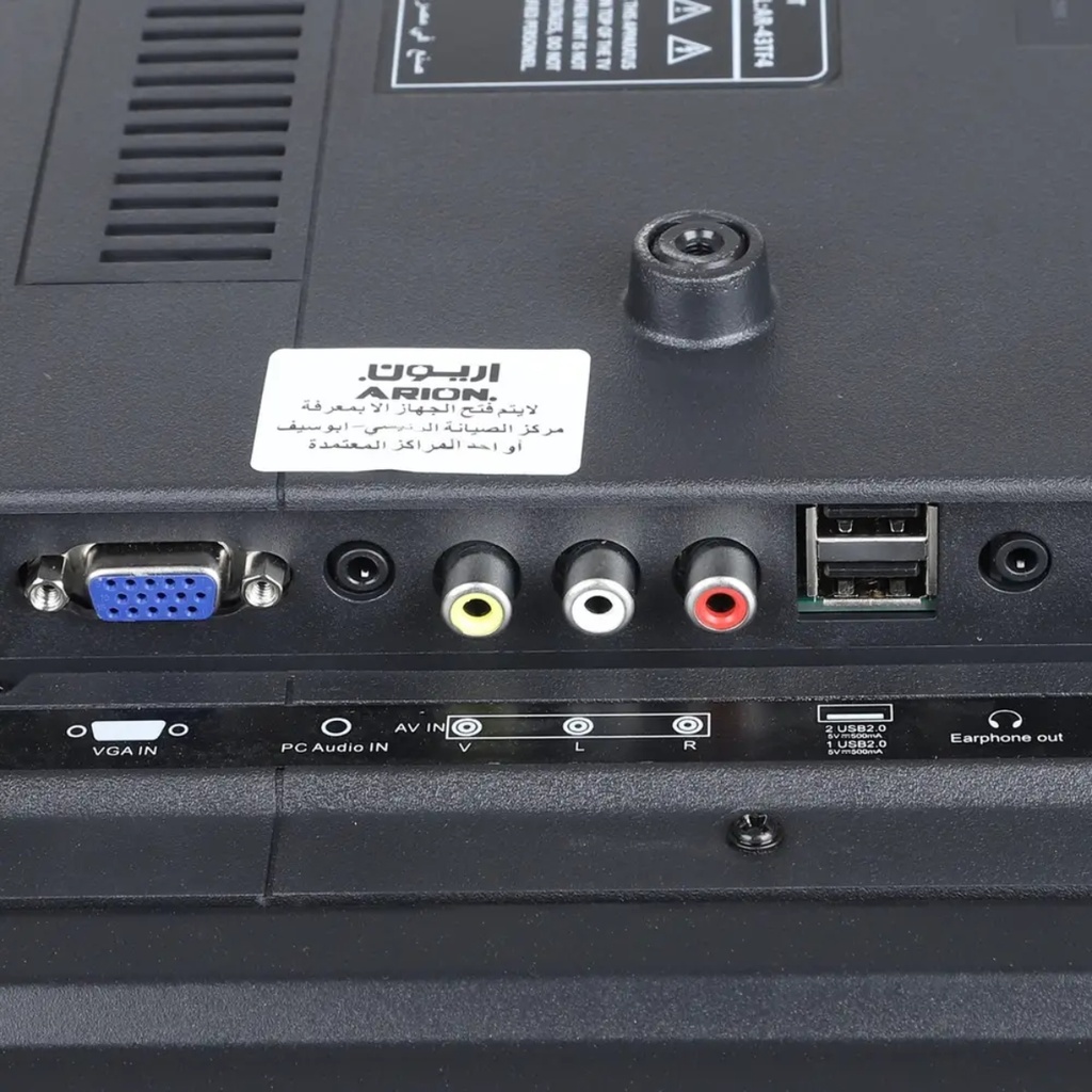 شاشة تليفزيون اريون، 43 بوصة، FHD، أندرويد، أسود - AR-43T4S 5