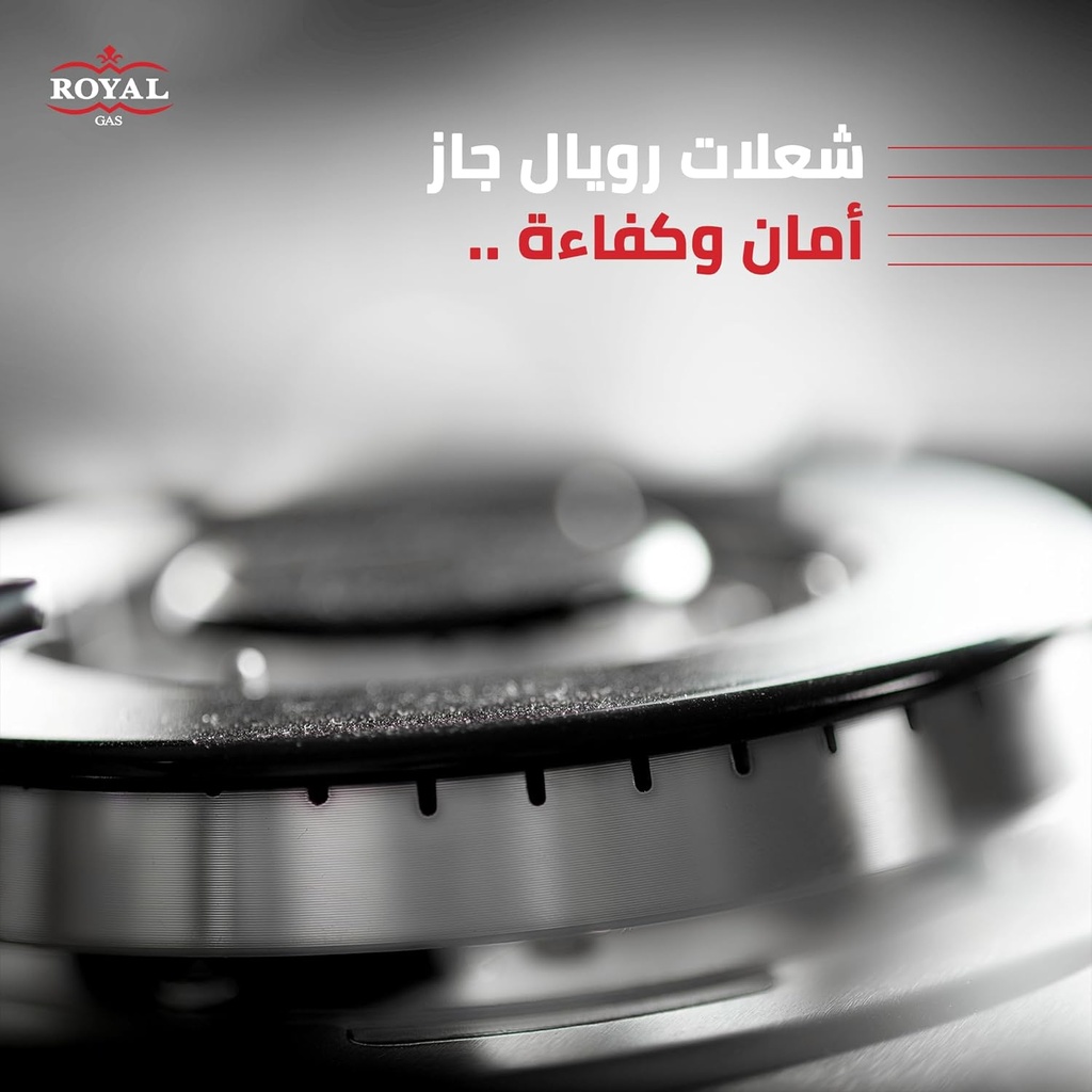 بوتاجاز رويال جاز، 90 × 60 ، 5 شعلة، مروحة، حوامل زهر، ديجيتال، استانلس استيل - سيزار كاست ديجيتال 2