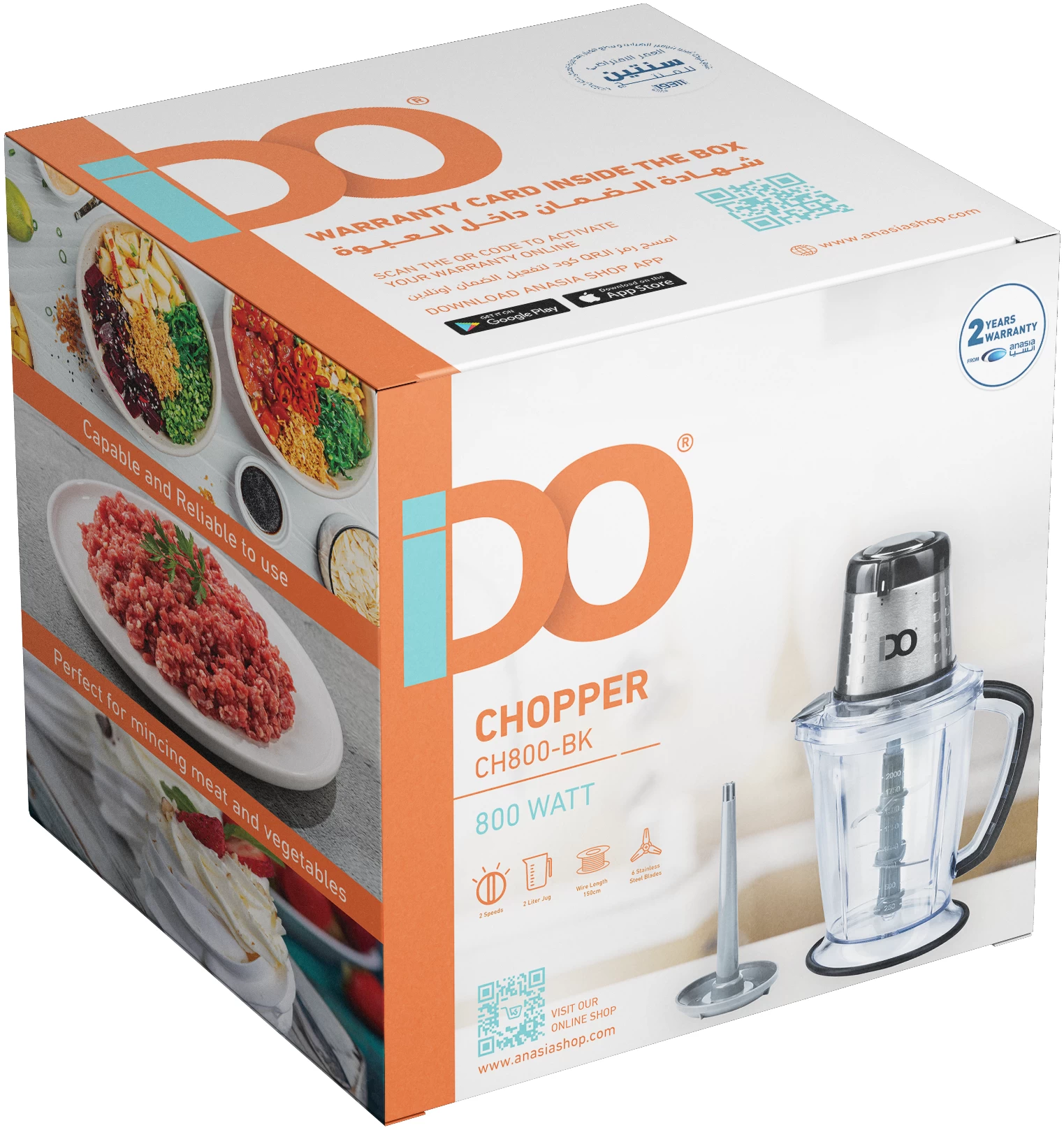 كبة ايدو، 2 لتر، 800 وات، أسود - CH800-BK 4