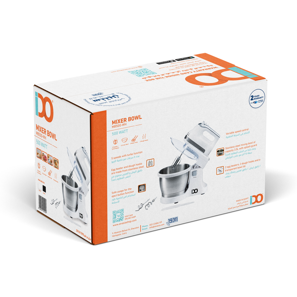 عجان ايدو، بمضرب البيض، 500 وات، أبيض - MB500-WH 4