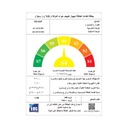 تكيف سبليت انفرتر شارب، 1.5 حصان، بارد، بلازما كلاستر، ديجيتال، سيلفر - AH-XP12UHE - 2