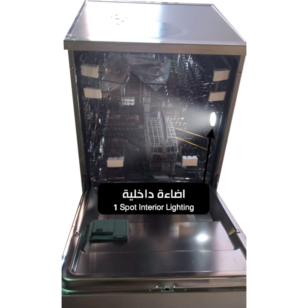 غسالة اطباق اوشن، 15 فرد، 60 سم، 8 برامج، ديجيتال، استانلس استيل - ODOI815VXB - 3