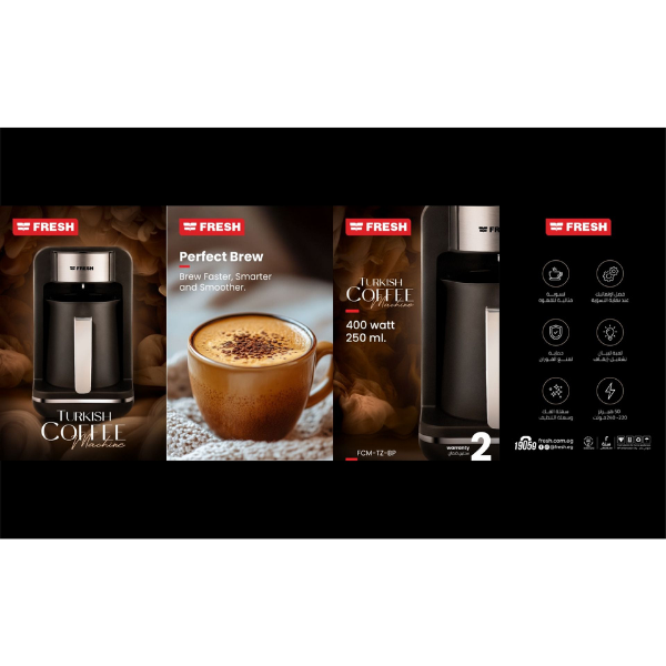 محضرة قهوة تركي فريش، أوتوماتيك، 650 وات، 250 مل، أسود - FCM-TZ-BP - 2