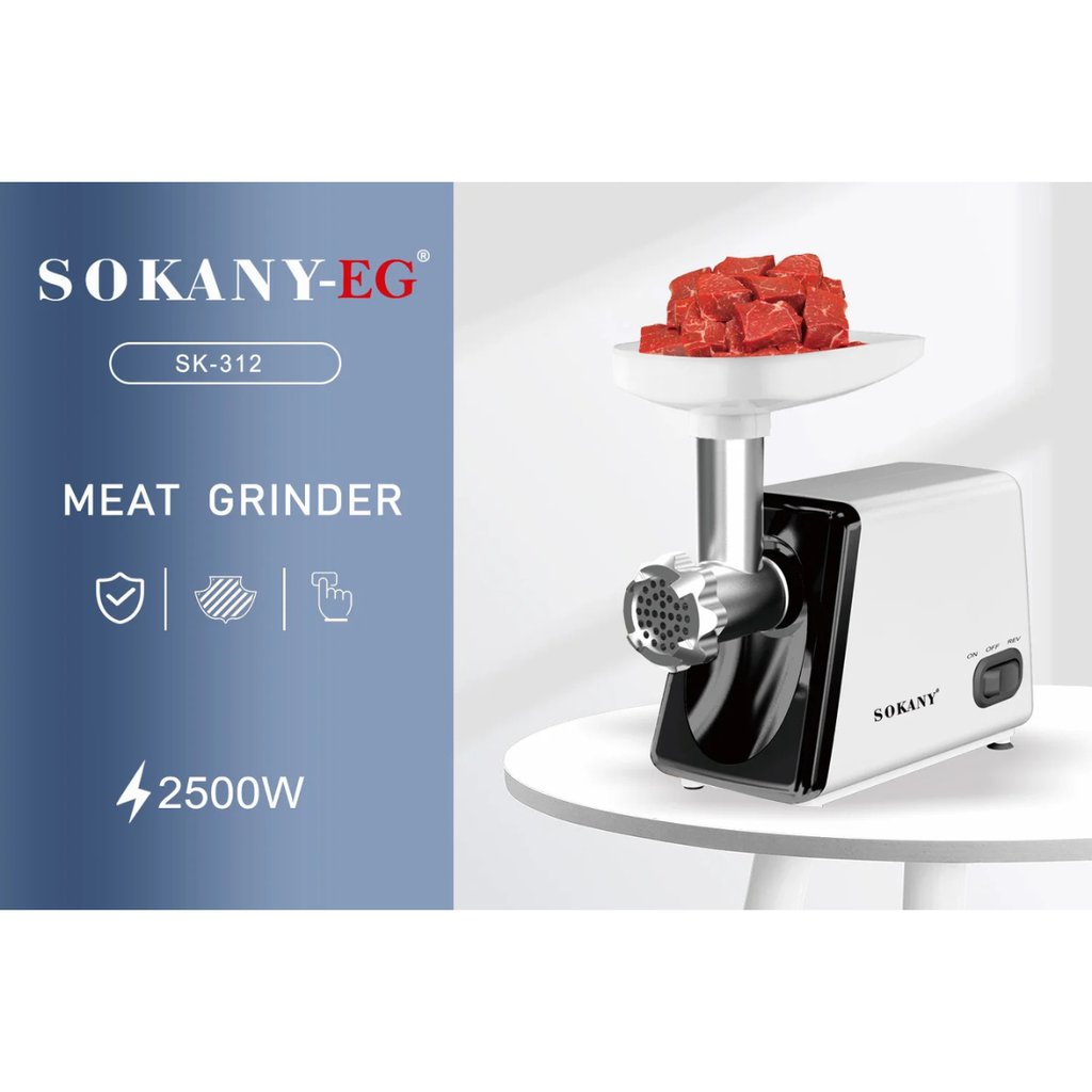 مفرمة لحوم سوكاني، 2500 وات، أبيض - SK-312 - 2