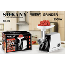 مفرمة لحوم سوكاني، 2500 وات، أبيض - SK-312 - 3