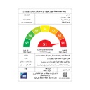 تكيف سبليت شارب، 2.25 حصان، بارد، تبريد سريع، ديجيتال، أبيض - AH-A18ZSE - 8