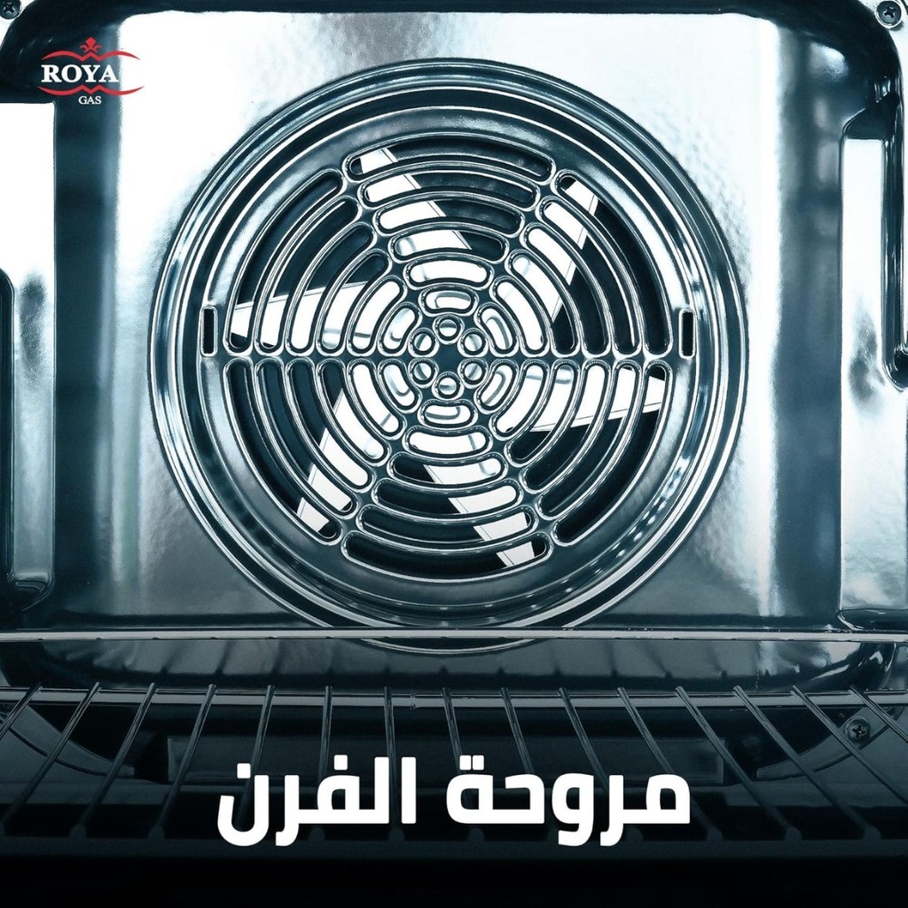 بوتاجاز رويال جاز، 90 × 60 سم، 5 شعلة، مروحة، حوامل زهر، أمان كامل، ديجيتال، استانلس استيل - لازورد - 5
