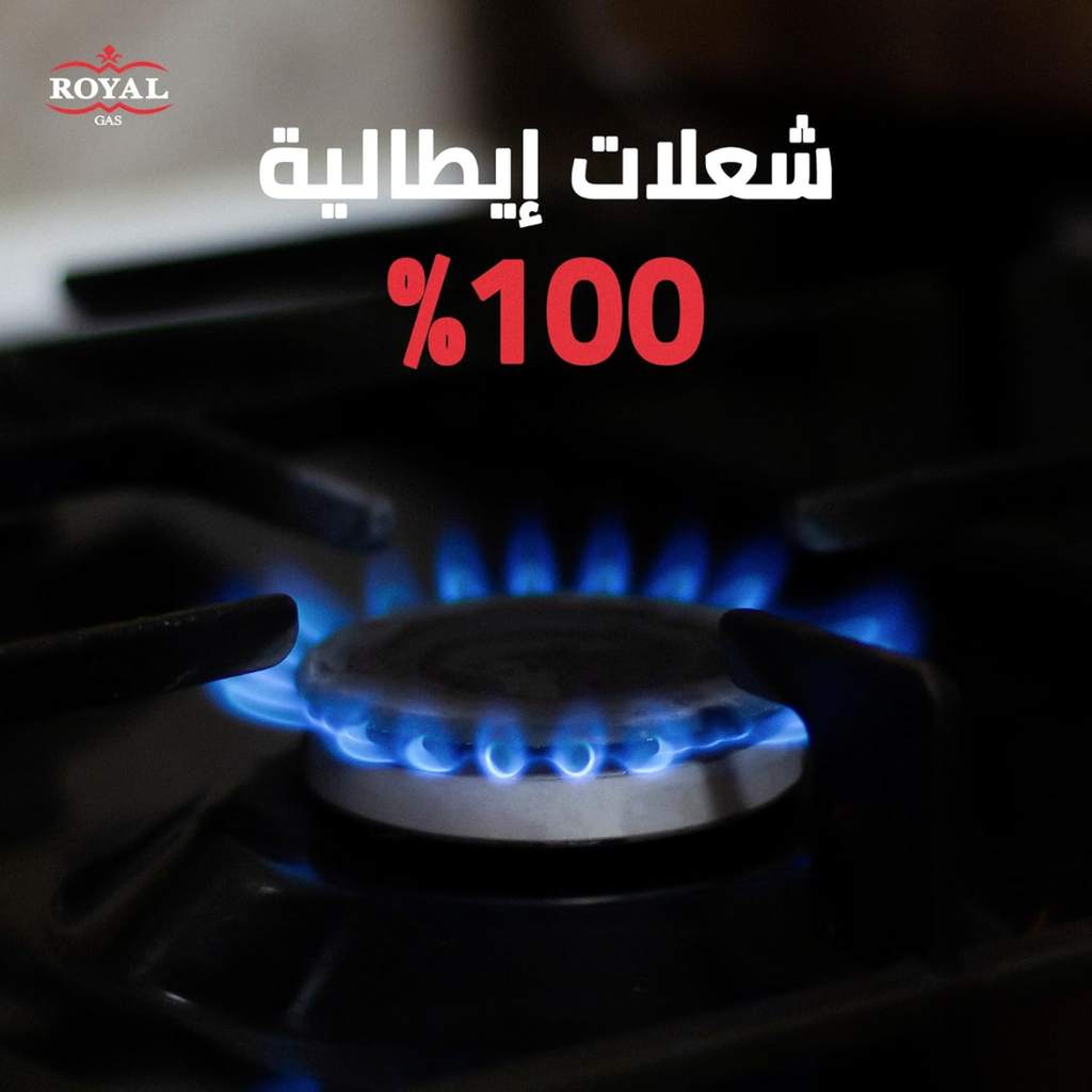 بوتاجاز رويال جاز، 90 × 60 سم، 5 شعلة، مروحة، حوامل زهر، أمان كامل، ديجيتال، استانلس استيل - لازورد - 6