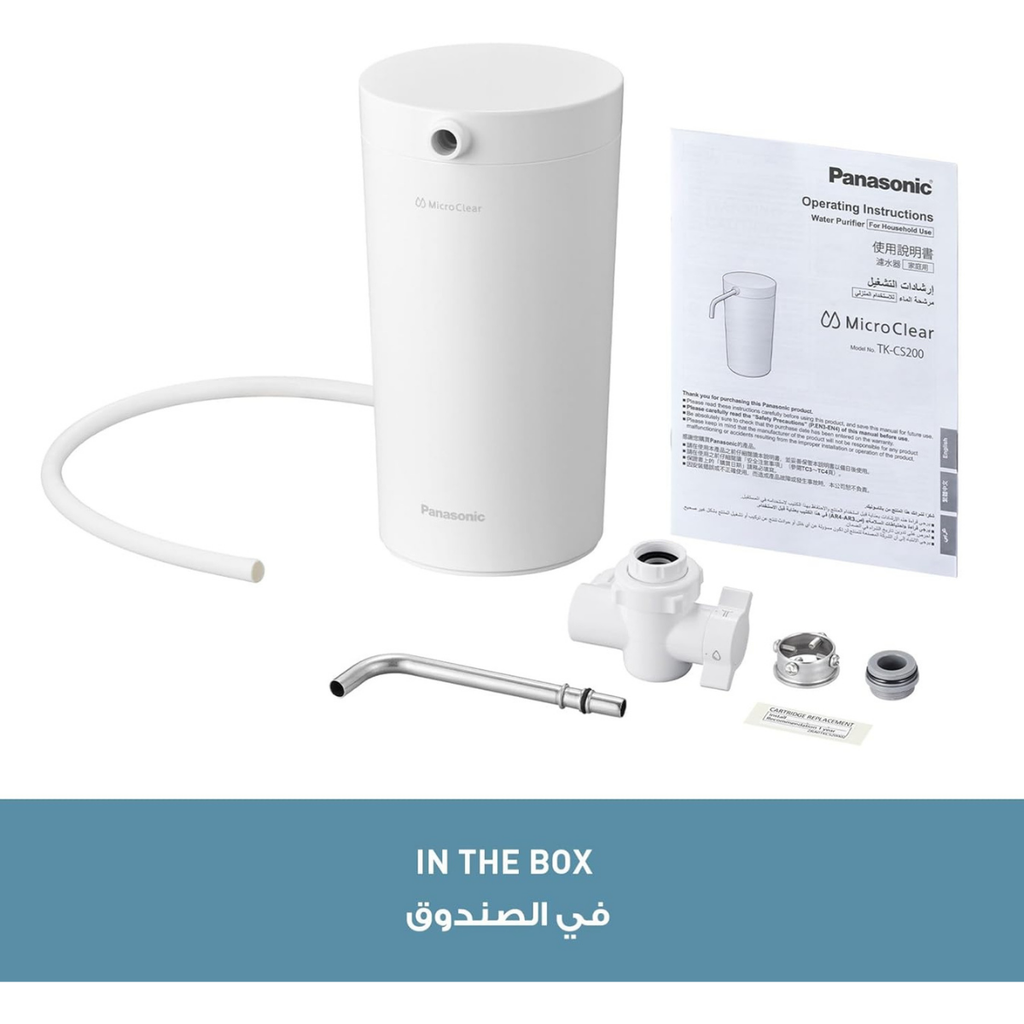 فلتر مياة باناسونيك، أبيض - TK-CS200-W 3