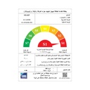 تكيف سبليت شارب، 3 حصان، بارد ساخن، تبريد سريع، ديجيتال، أبيض - AY-A24ZSE - 8