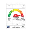 تكيف سبليت شارب، 1.5 حصان، بارد ساخن، بلازما كلاستر، ديجيتال، أبيض - AY-AP12ZHE - 9