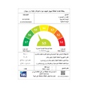 تكيف سبليت انفرتر شارب، 3 حصان، بارد ساخن، بلازما كلاستر، ديجيتال، مستورد، أبيض - AY-XP24YHE - 2