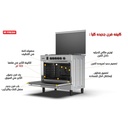 بوتاجاز فريش، 90 × 60 ، 5 شعلة، مروحة، حوامل زهر، أمان كامل، ديجيتال، استانلس - هامر تورينو - 3