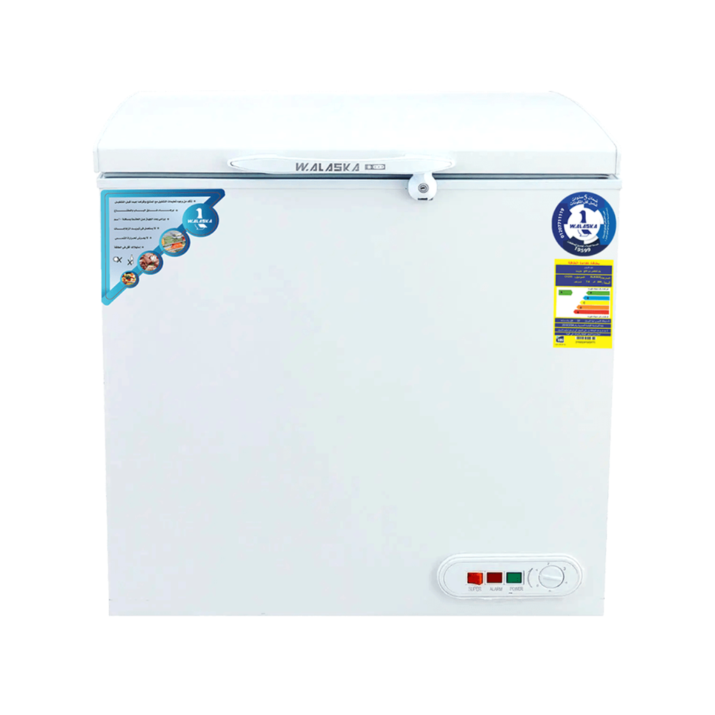Chest Freezer Alaska, 200L, Stainless Interior, Defrost, White - CH200-ST