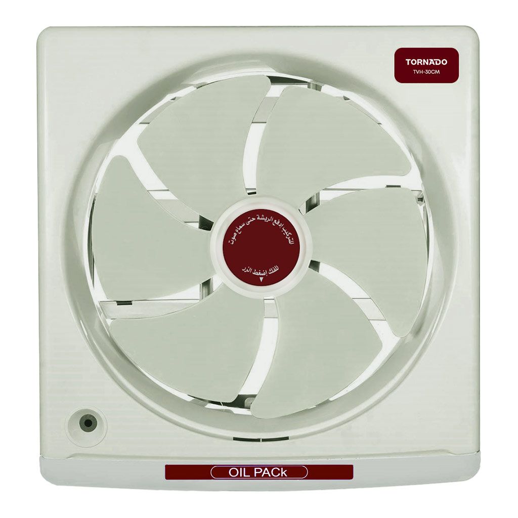 Ventilating Fan Tornado, 25cm, Frame 30×30cm, Metal Body, Oil Collection Drawer, Cream - TVH-25CM