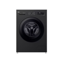 Automatic Washing Machine LG, Front Load, 7kg, 1400rpm, Inverter Direct Drive, Digital, Steam, WiFi, Black - F4Y2QYG6X