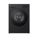 Automatic Washing Machine LG, Front Load, 9kg, 1400rpm, Direct Drive Inverter, Digital, Steam, WiFi, Black - F4Y2VYGYX
