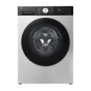Automatic Washing Machine LG, Front Load, 10kg, 1400rpm, Inverter Direct Drive, Digital, Steam, Wi-Fi, Silver - F4X5RYG23