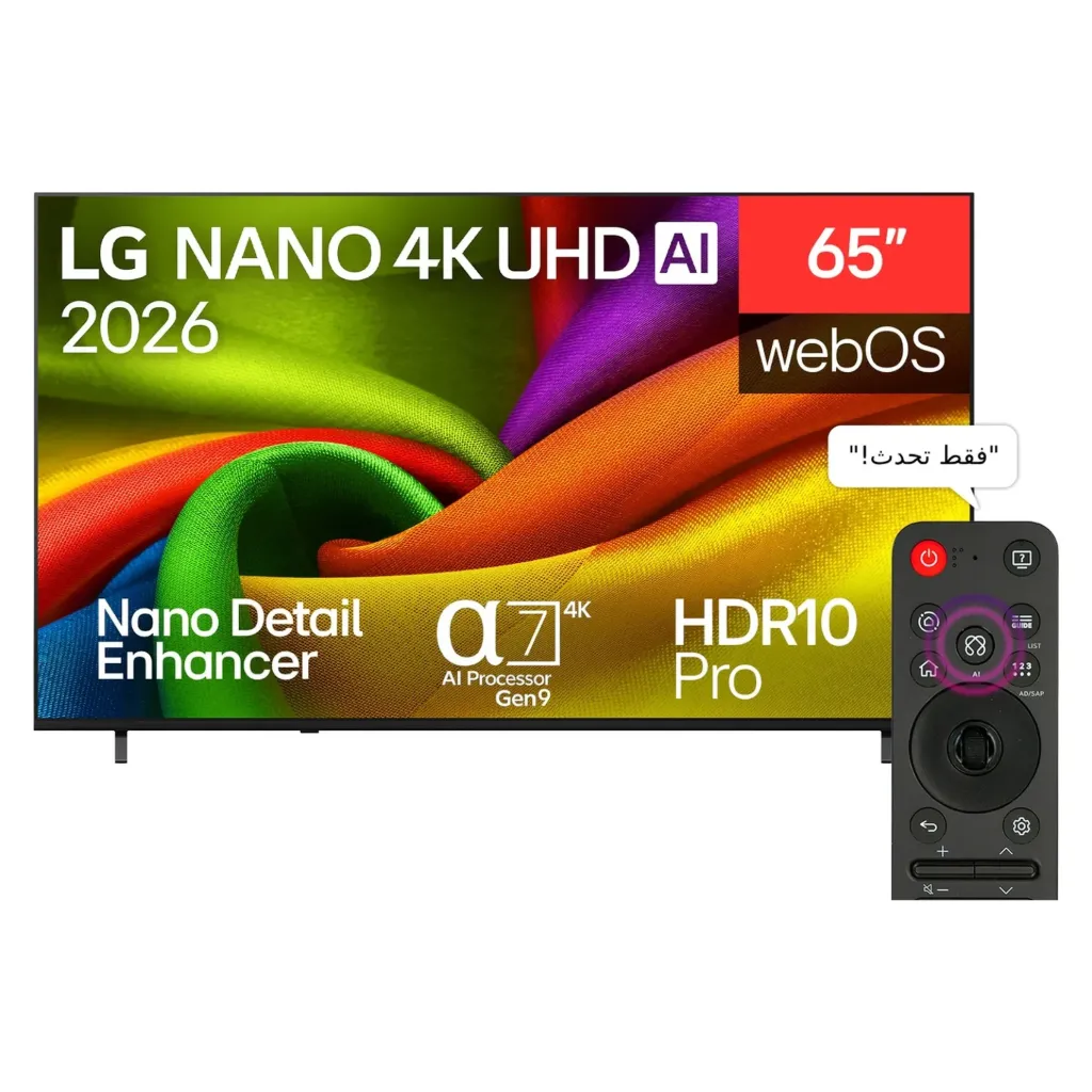 Smart 4K TV LG, 65 inch, Nano 4K UHD, AI Magic Remote, Artificial Intelligence, Built-in Receiver - 65NU840B6LA