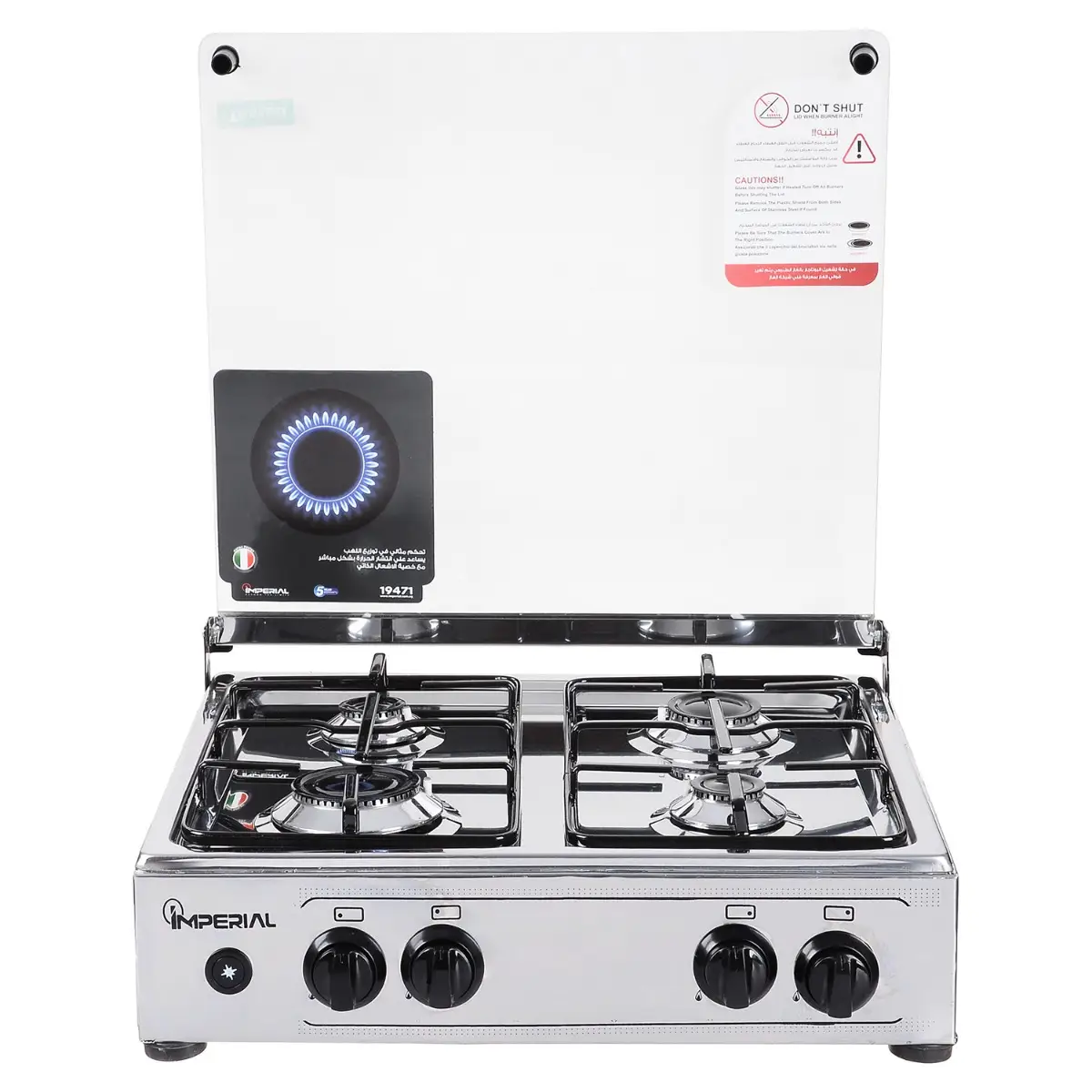 Flat Top Cooker Imperial, 55 cm, 4 Burners, Silver - PT-5555-SS-P-I